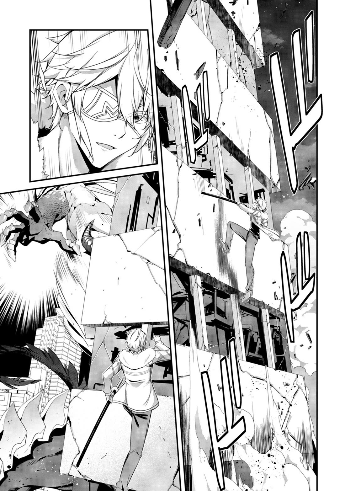 Level 1 kara Hajimaru Shoukan Musou chapter 35 page 6