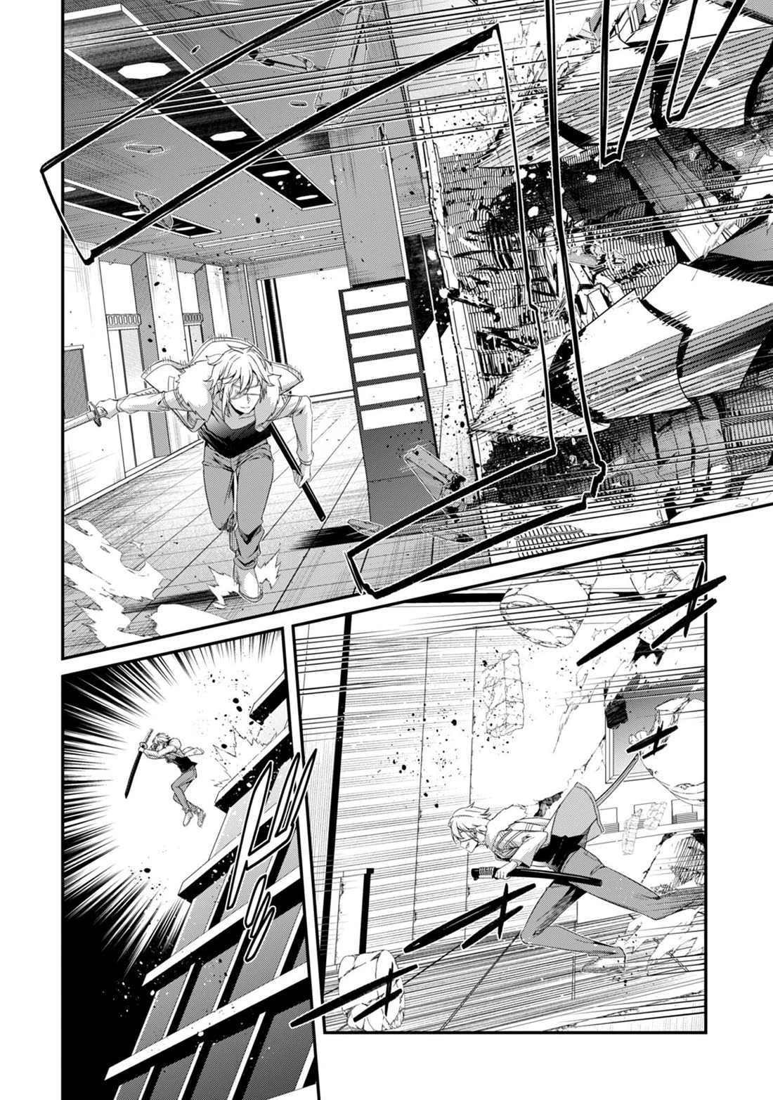 Level 1 kara Hajimaru Shoukan Musou chapter 35 page 7