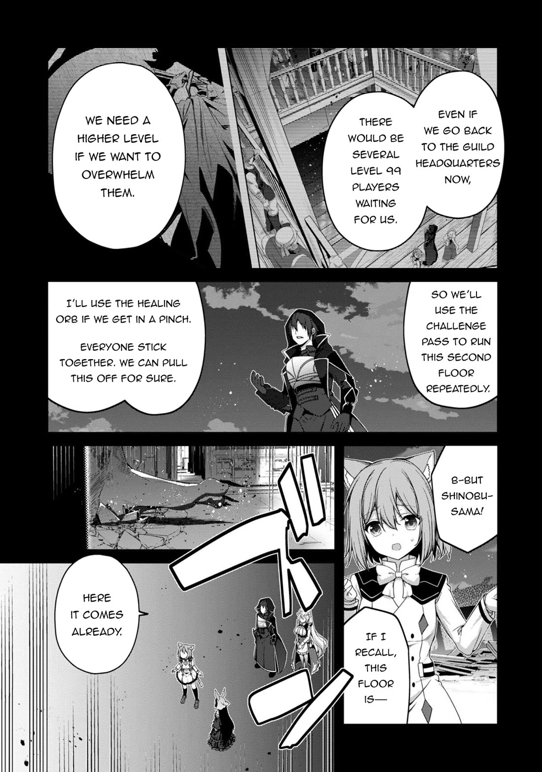 Level 1 kara Hajimaru Shoukan Musou chapter 36 page 10