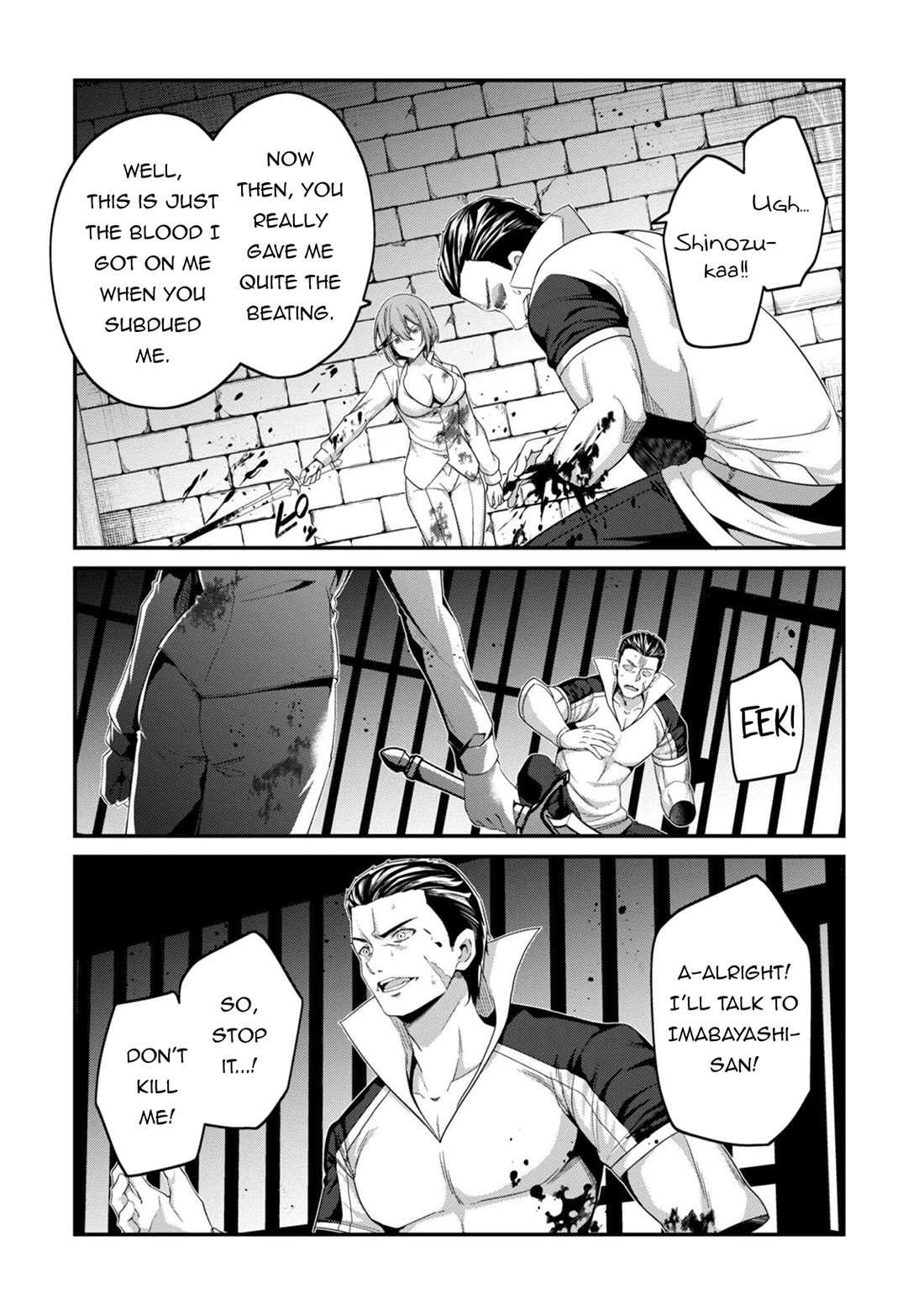 Level 1 kara Hajimaru Shoukan Musou chapter 36 page 19