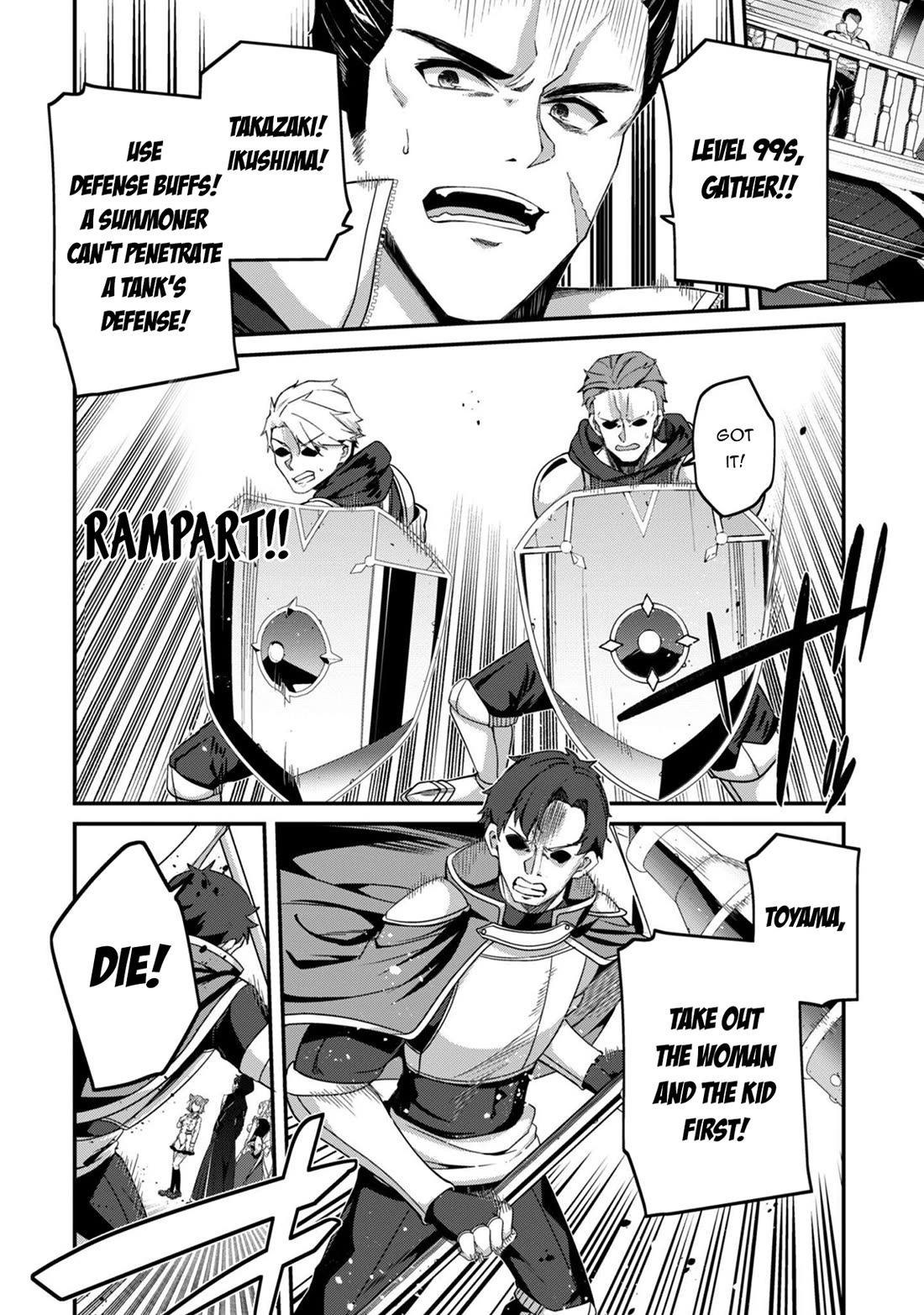 Level 1 kara Hajimaru Shoukan Musou chapter 36 page 3