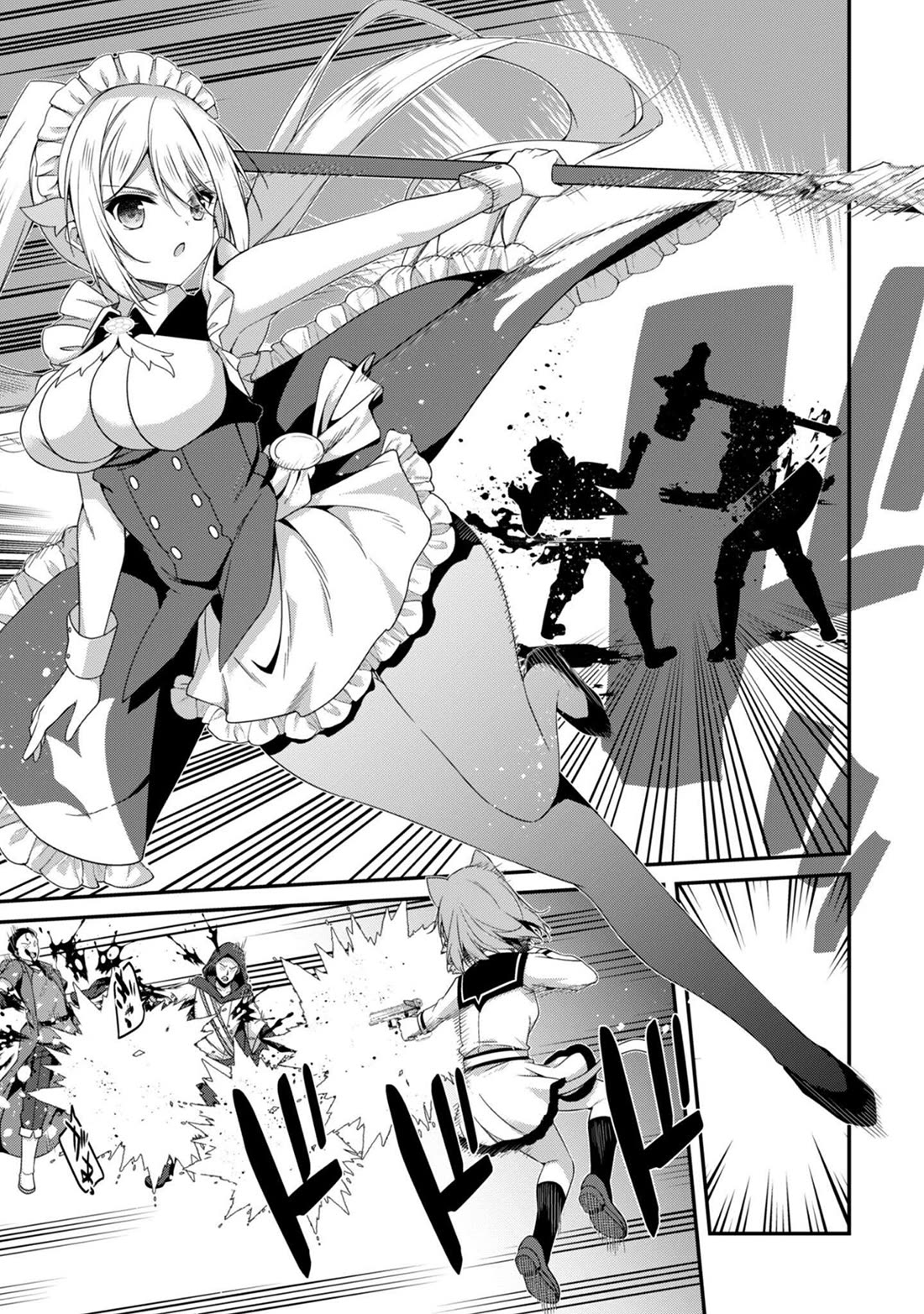 Level 1 kara Hajimaru Shoukan Musou chapter 36 page 4