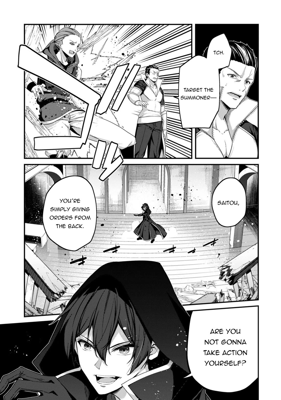 Level 1 kara Hajimaru Shoukan Musou chapter 36 page 6