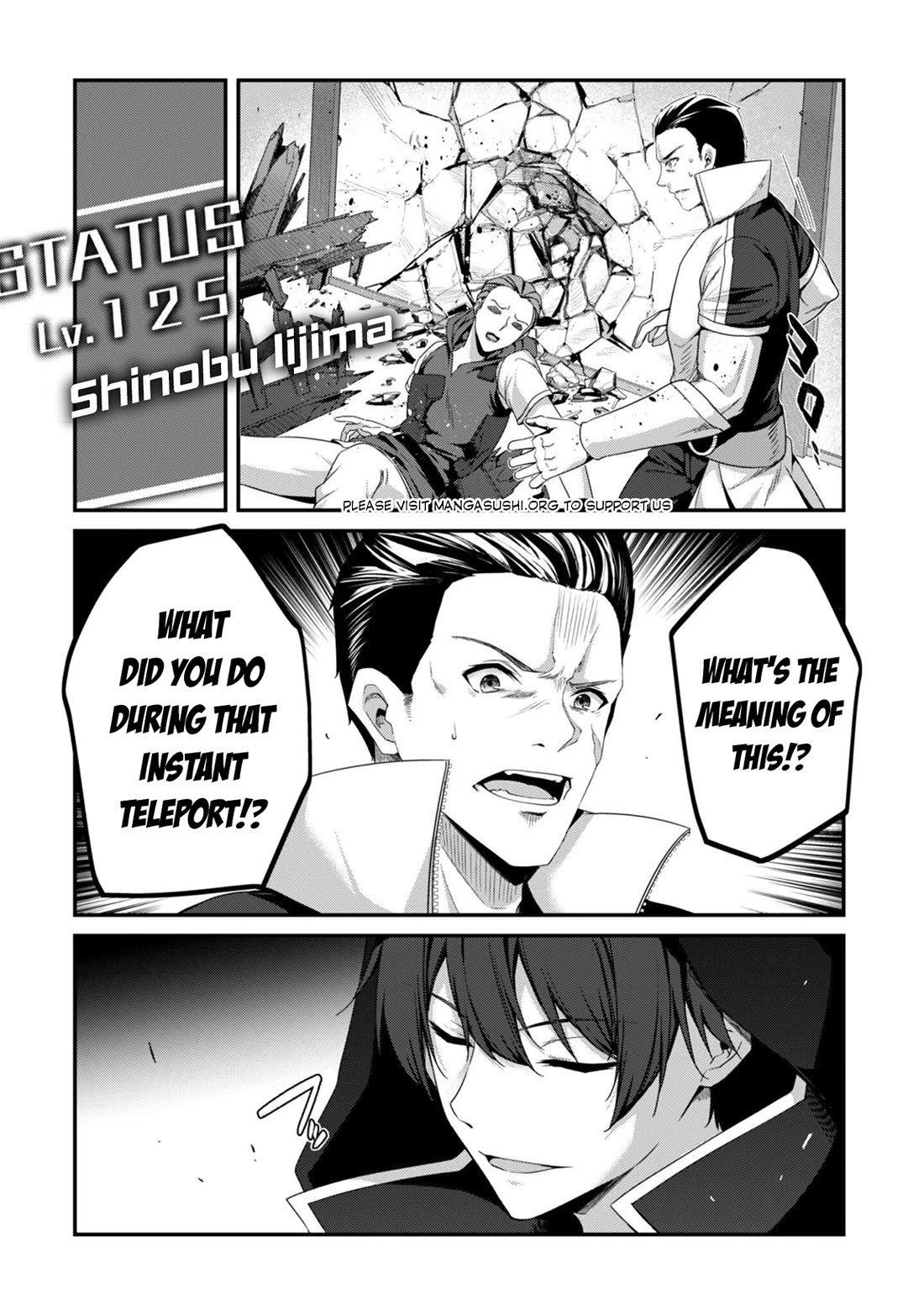 Level 1 kara Hajimaru Shoukan Musou chapter 36 page 7