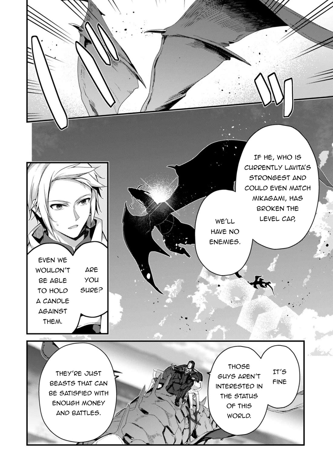 Level 1 kara Hajimaru Shoukan Musou chapter 37 page 17