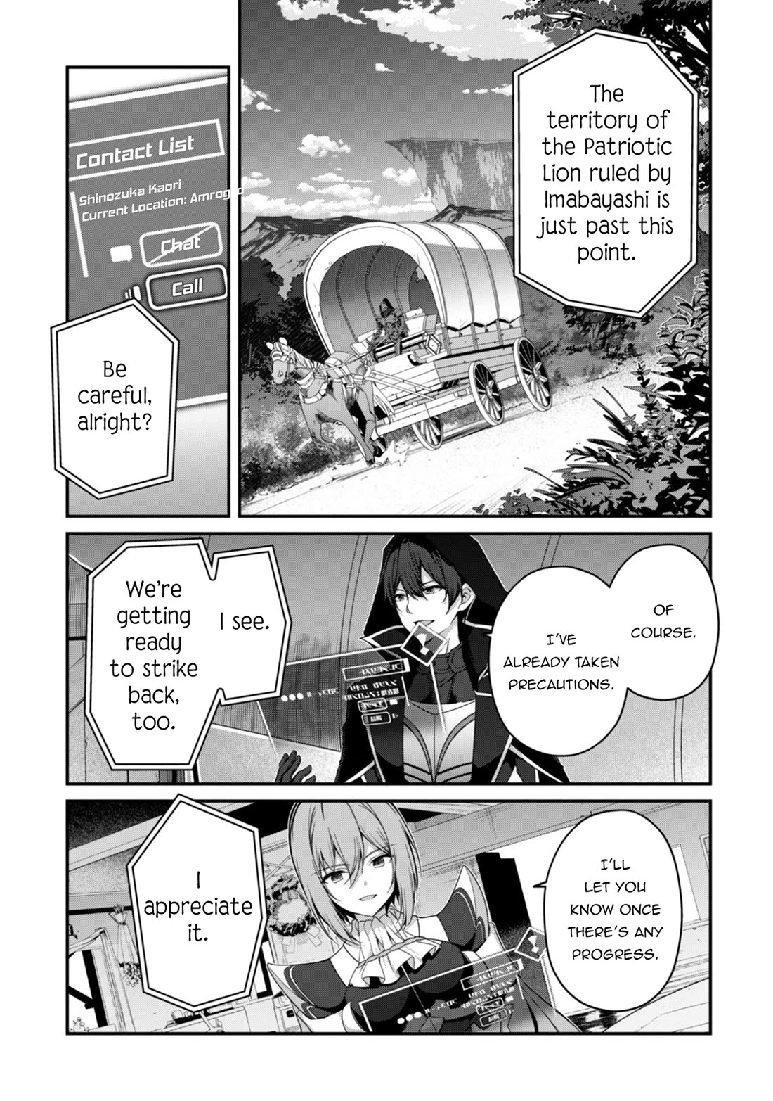 Level 1 kara Hajimaru Shoukan Musou chapter 38 page 14