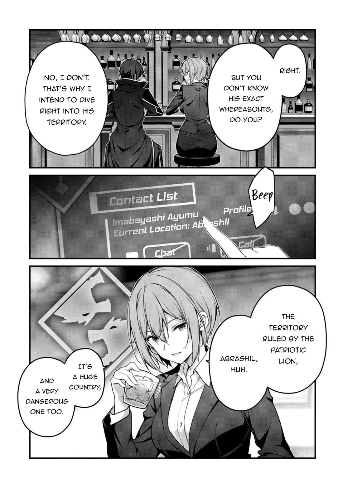 Level 1 kara Hajimaru Shoukan Musou chapter 38 page 4