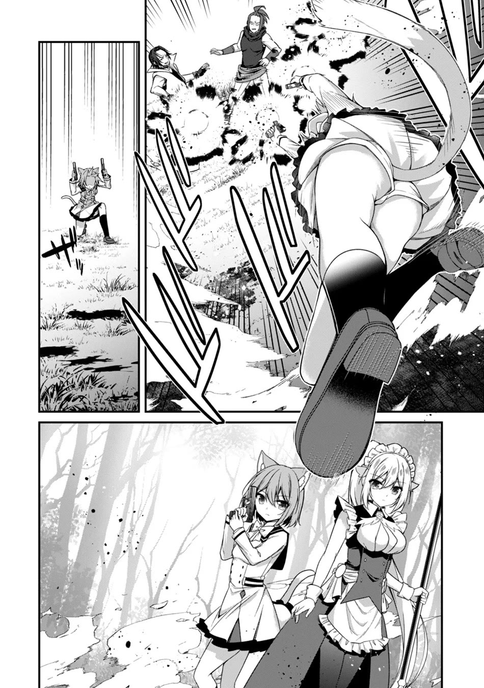 Level 1 kara Hajimaru Shoukan Musou chapter 39 page 3