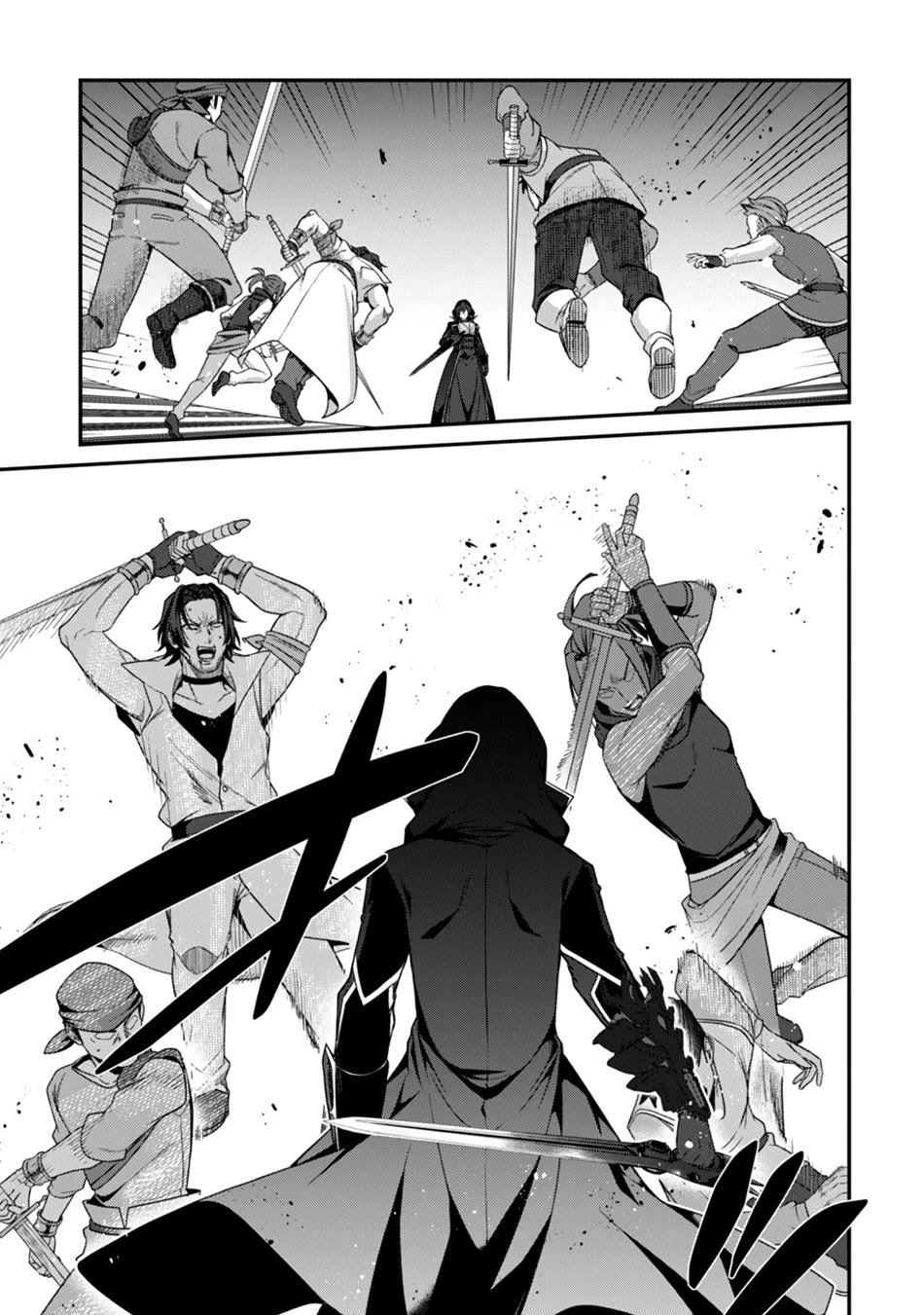 Level 1 kara Hajimaru Shoukan Musou chapter 39 page 4