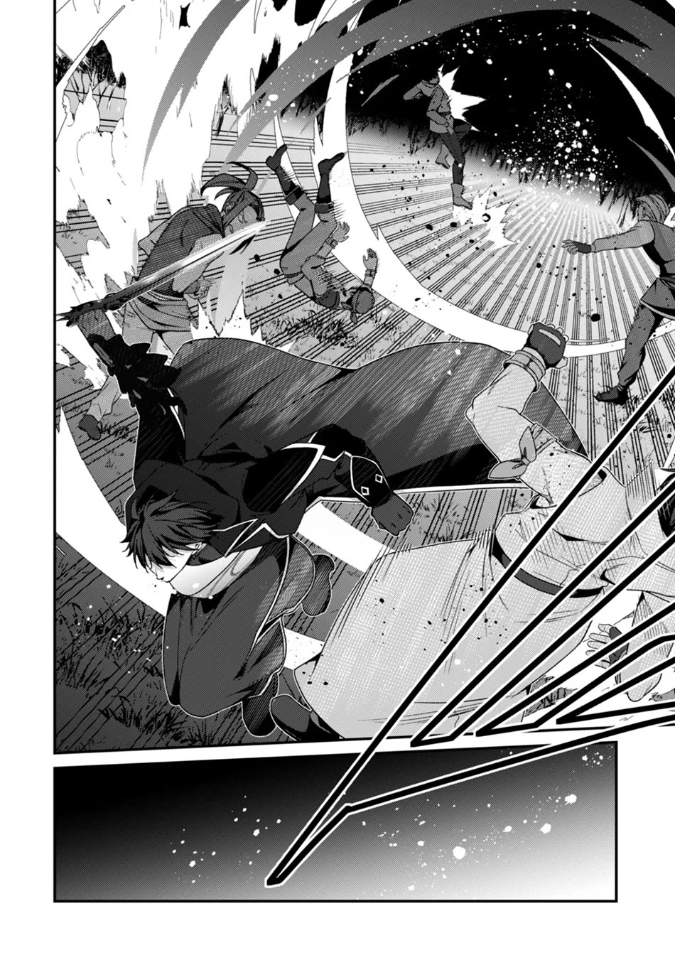 Level 1 kara Hajimaru Shoukan Musou chapter 39 page 5