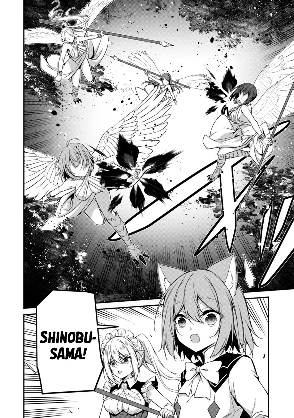 Level 1 kara Hajimaru Shoukan Musou chapter 39 page 9