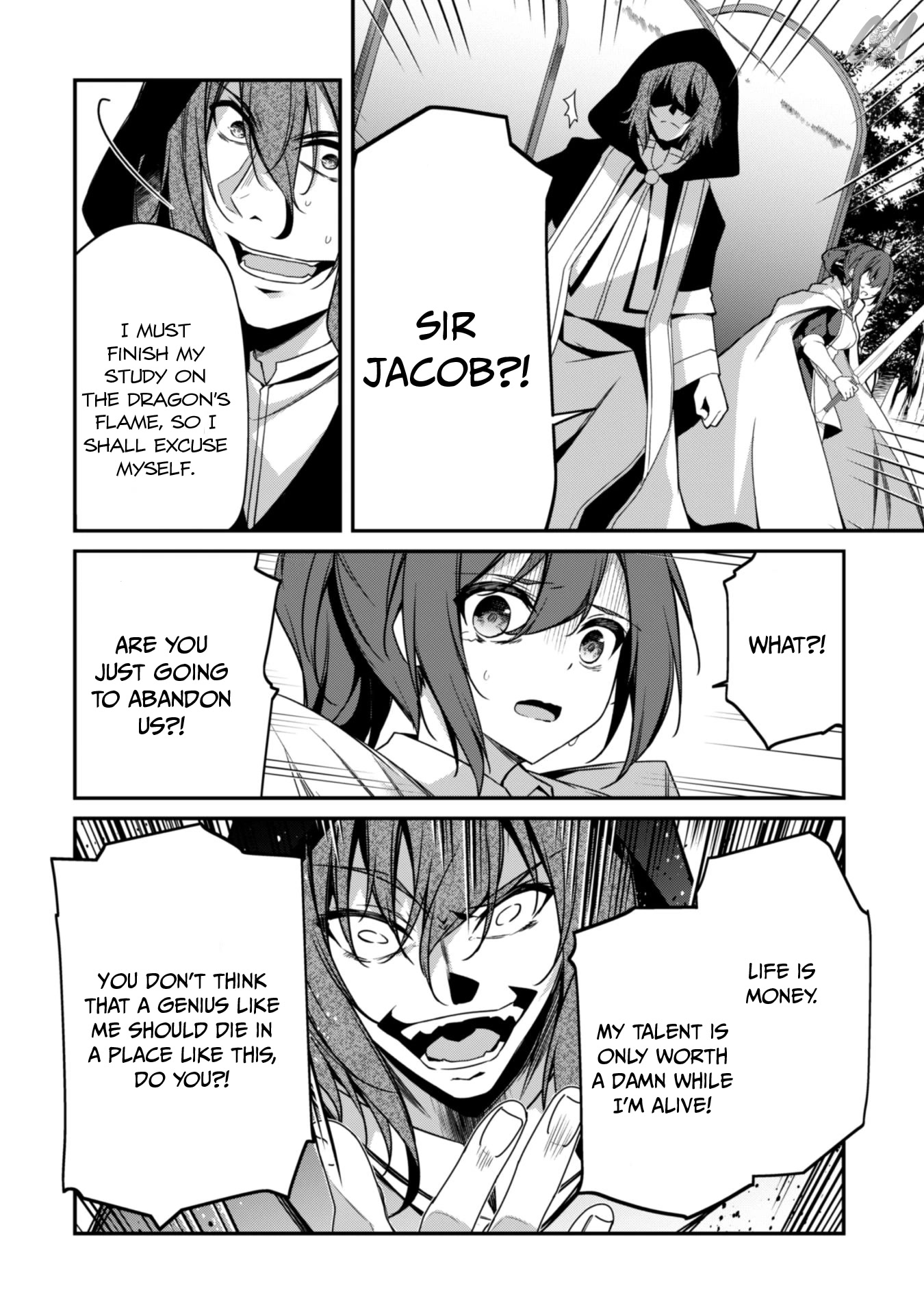 Level 1 kara Hajimaru Shoukan Musou chapter 4 page 35