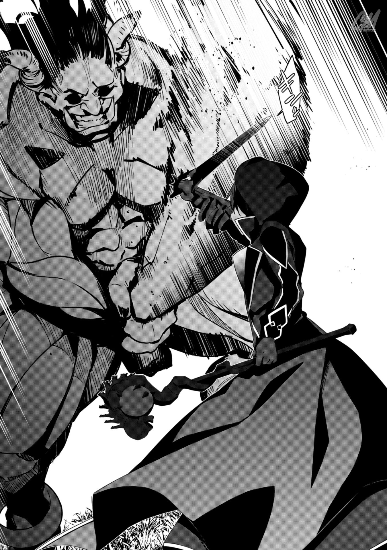 Level 1 kara Hajimaru Shoukan Musou chapter 4 page 39