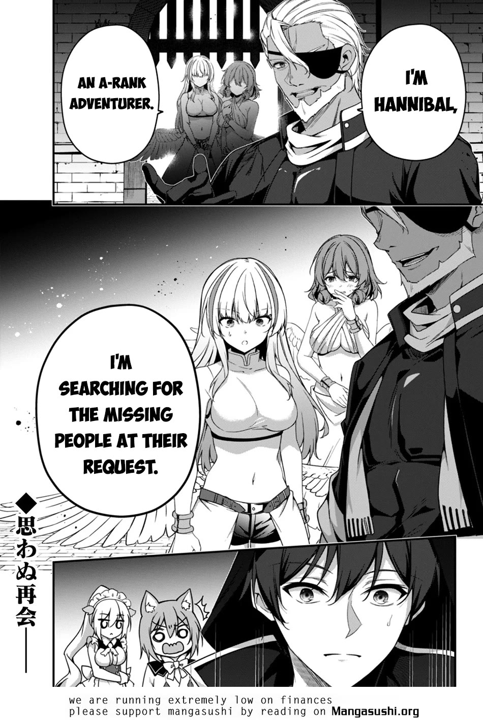 Level 1 kara Hajimaru Shoukan Musou chapter 40 page 25