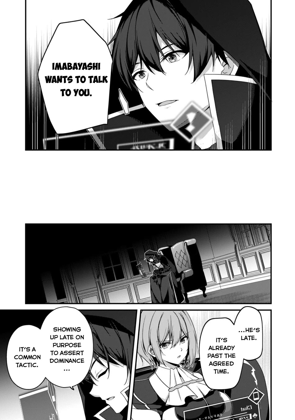 Level 1 kara Hajimaru Shoukan Musou chapter 42 page 16