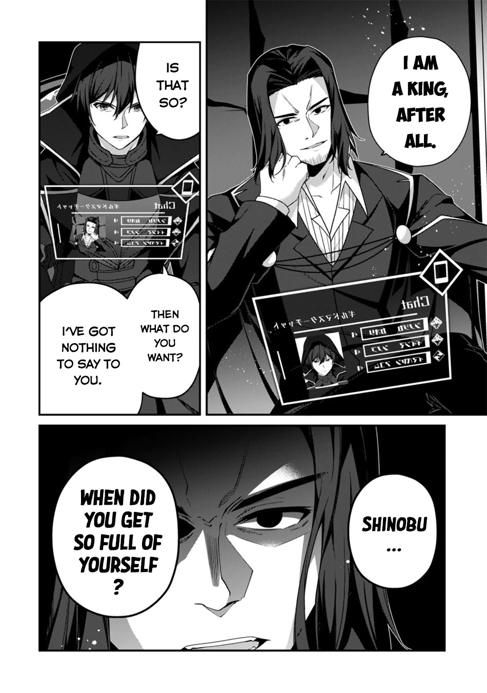 Level 1 kara Hajimaru Shoukan Musou chapter 42 page 19