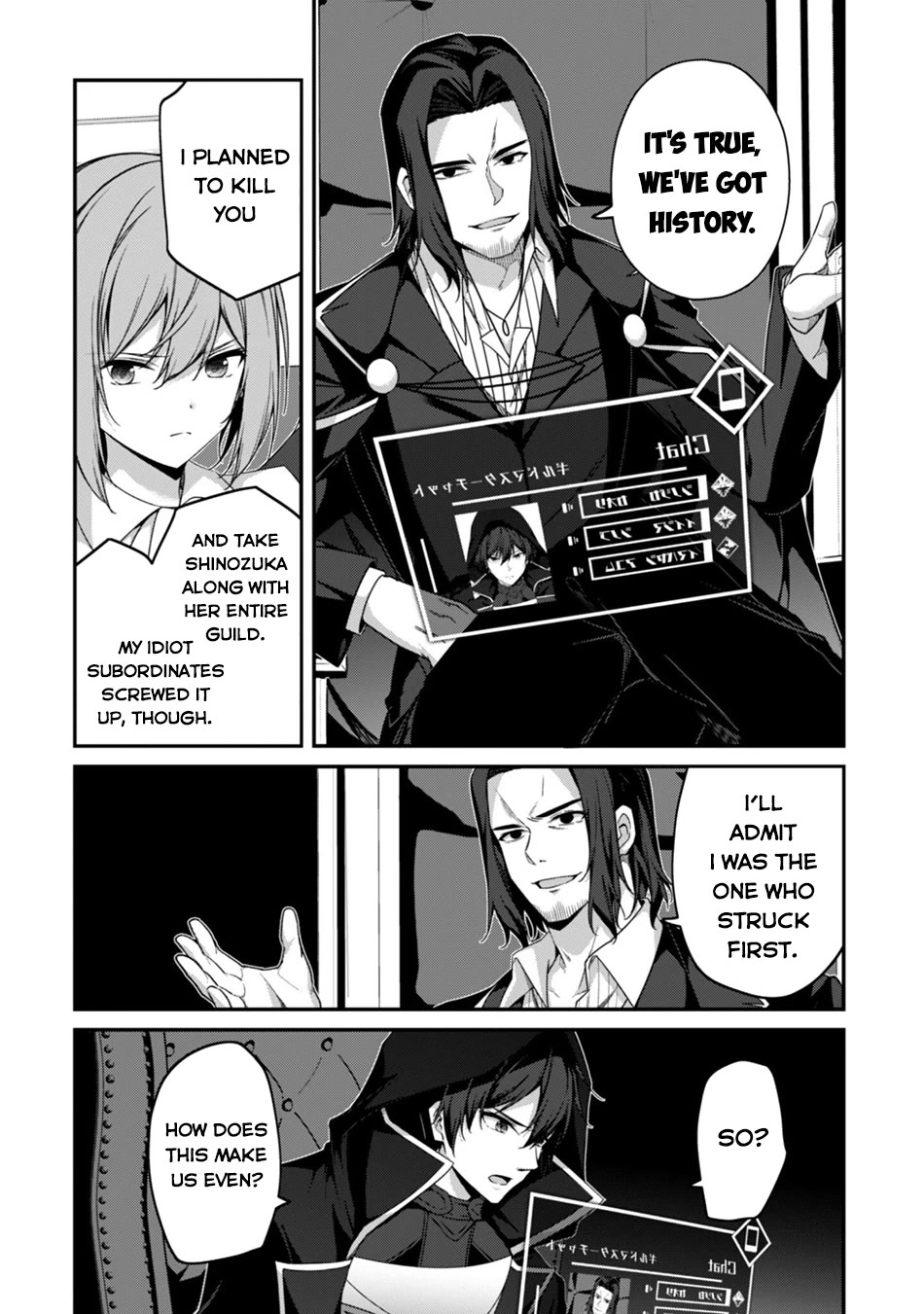 Level 1 kara Hajimaru Shoukan Musou chapter 42 page 23