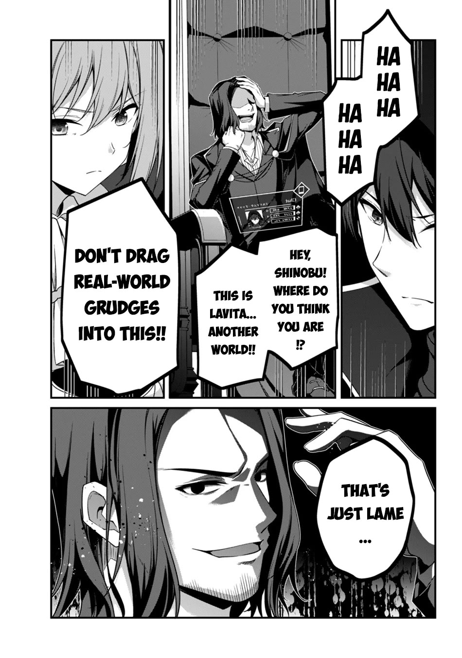 Level 1 kara Hajimaru Shoukan Musou chapter 42 page 25