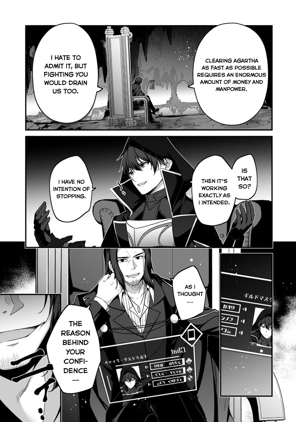Level 1 kara Hajimaru Shoukan Musou chapter 42 page 28
