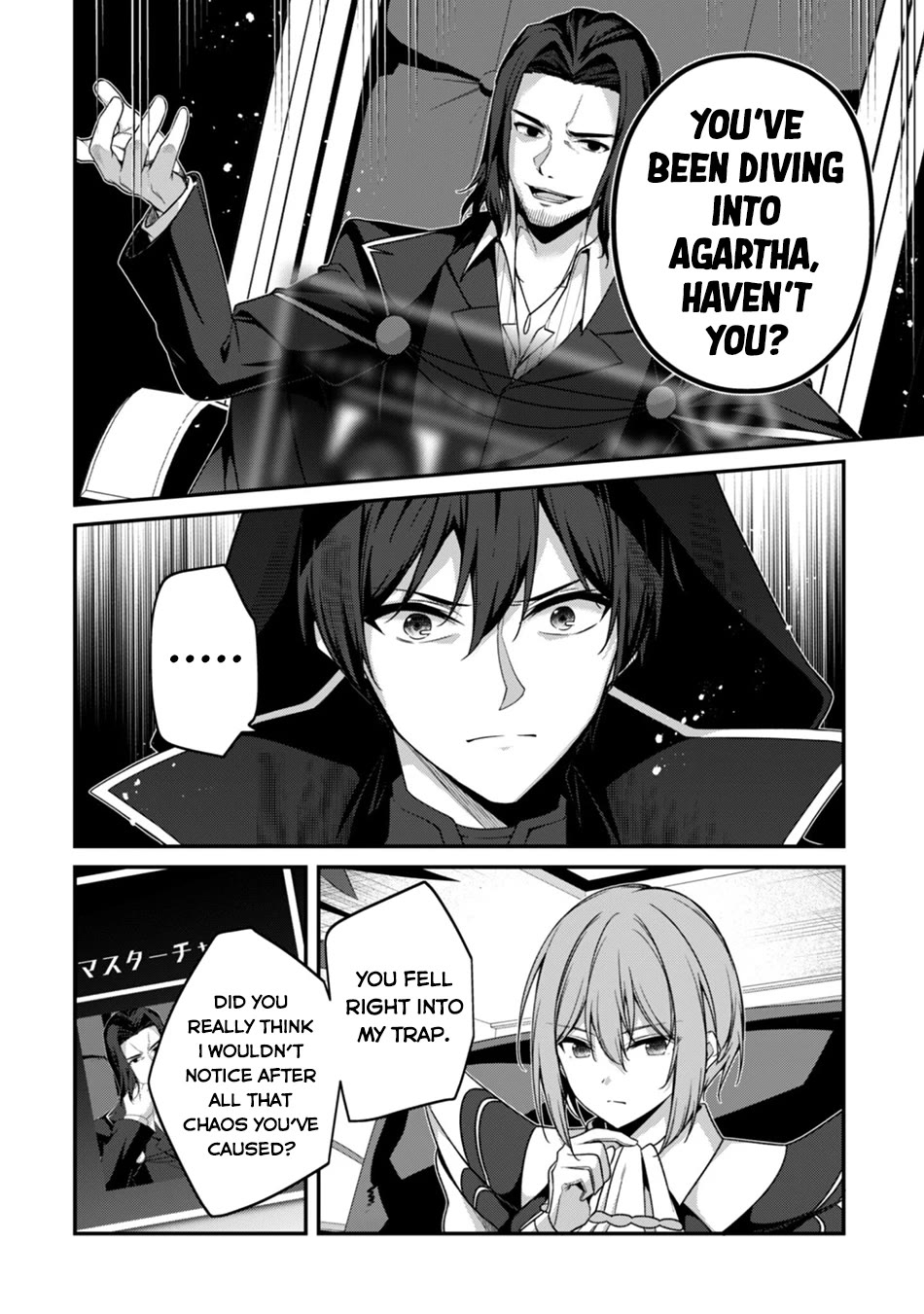 Level 1 kara Hajimaru Shoukan Musou chapter 42 page 29