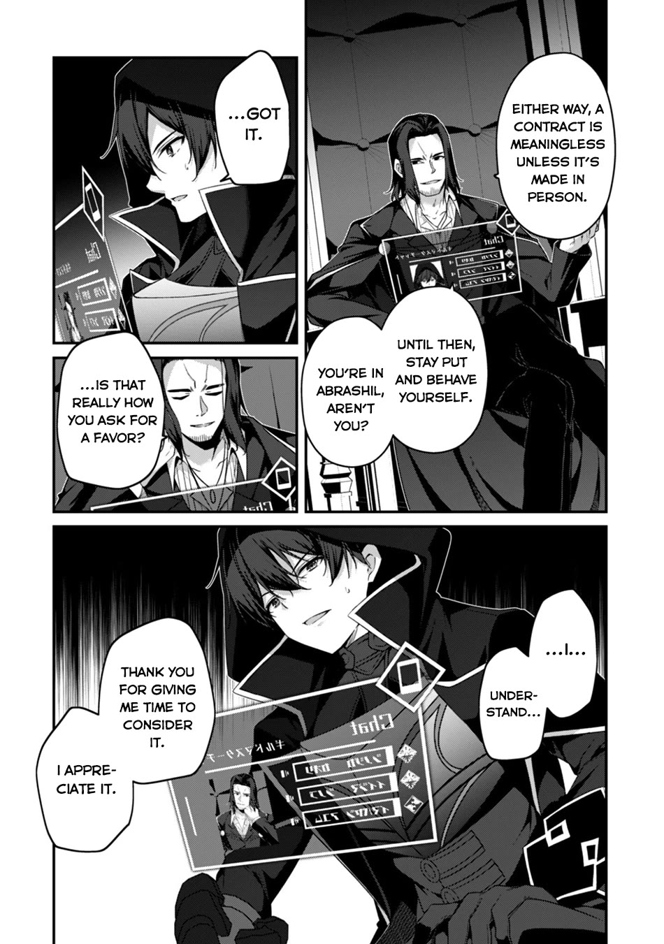 Level 1 kara Hajimaru Shoukan Musou chapter 43 page 10