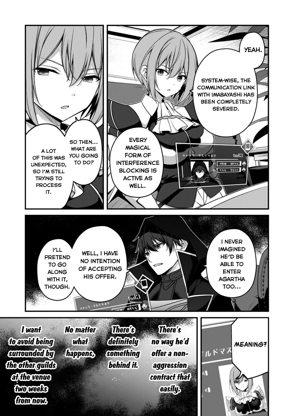 Level 1 kara Hajimaru Shoukan Musou chapter 43 page 17