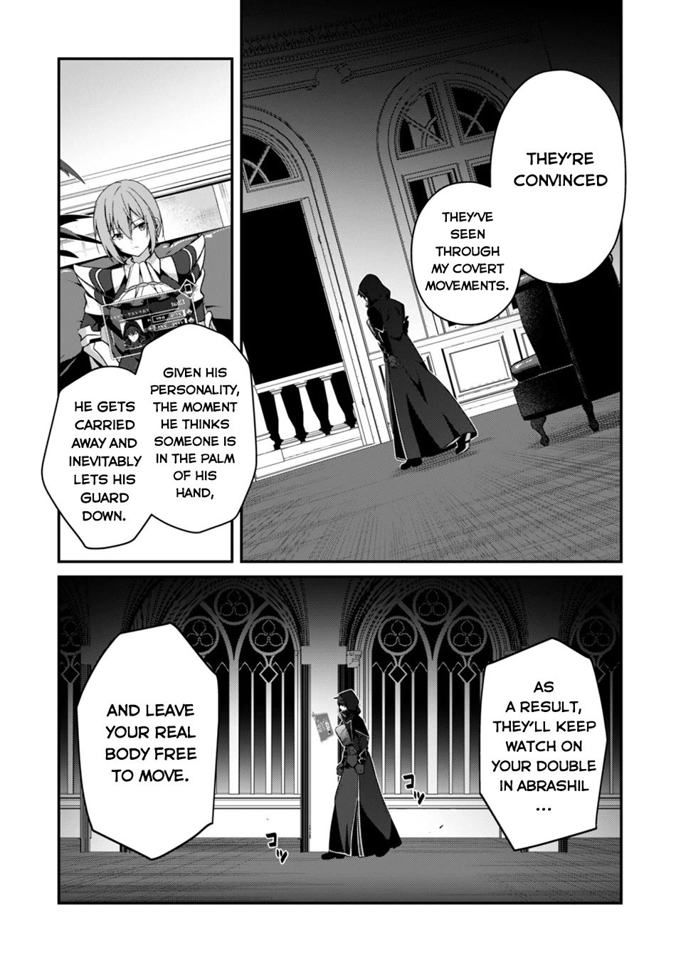 Level 1 kara Hajimaru Shoukan Musou chapter 43 page 19