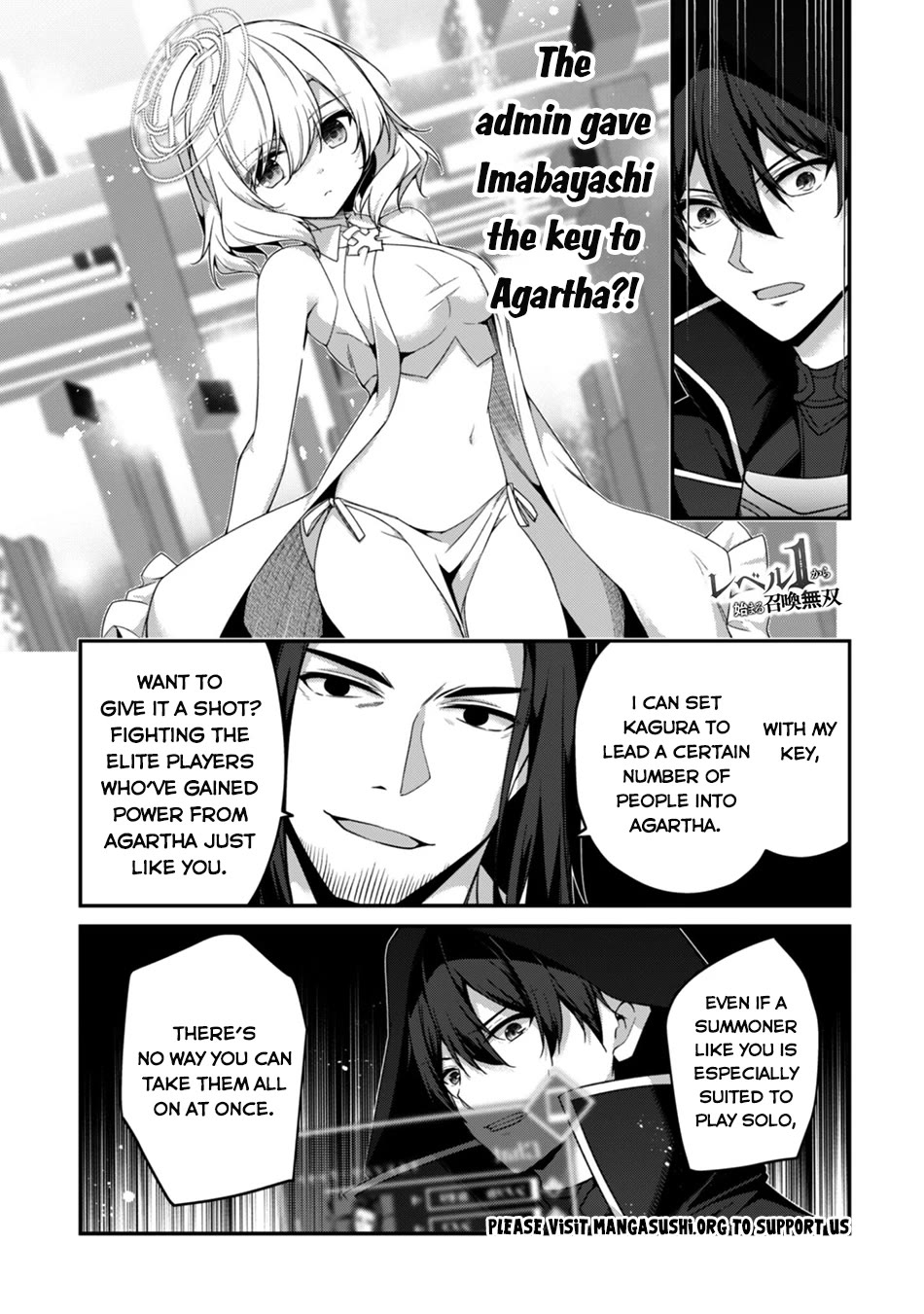 Level 1 kara Hajimaru Shoukan Musou chapter 43 page 2