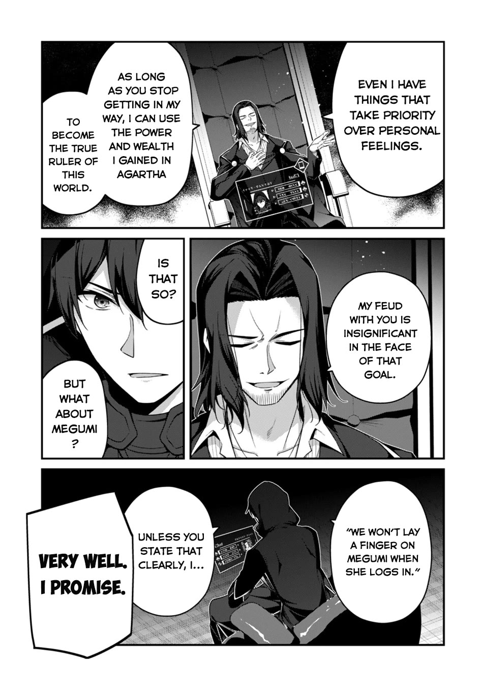 Level 1 kara Hajimaru Shoukan Musou chapter 43 page 6