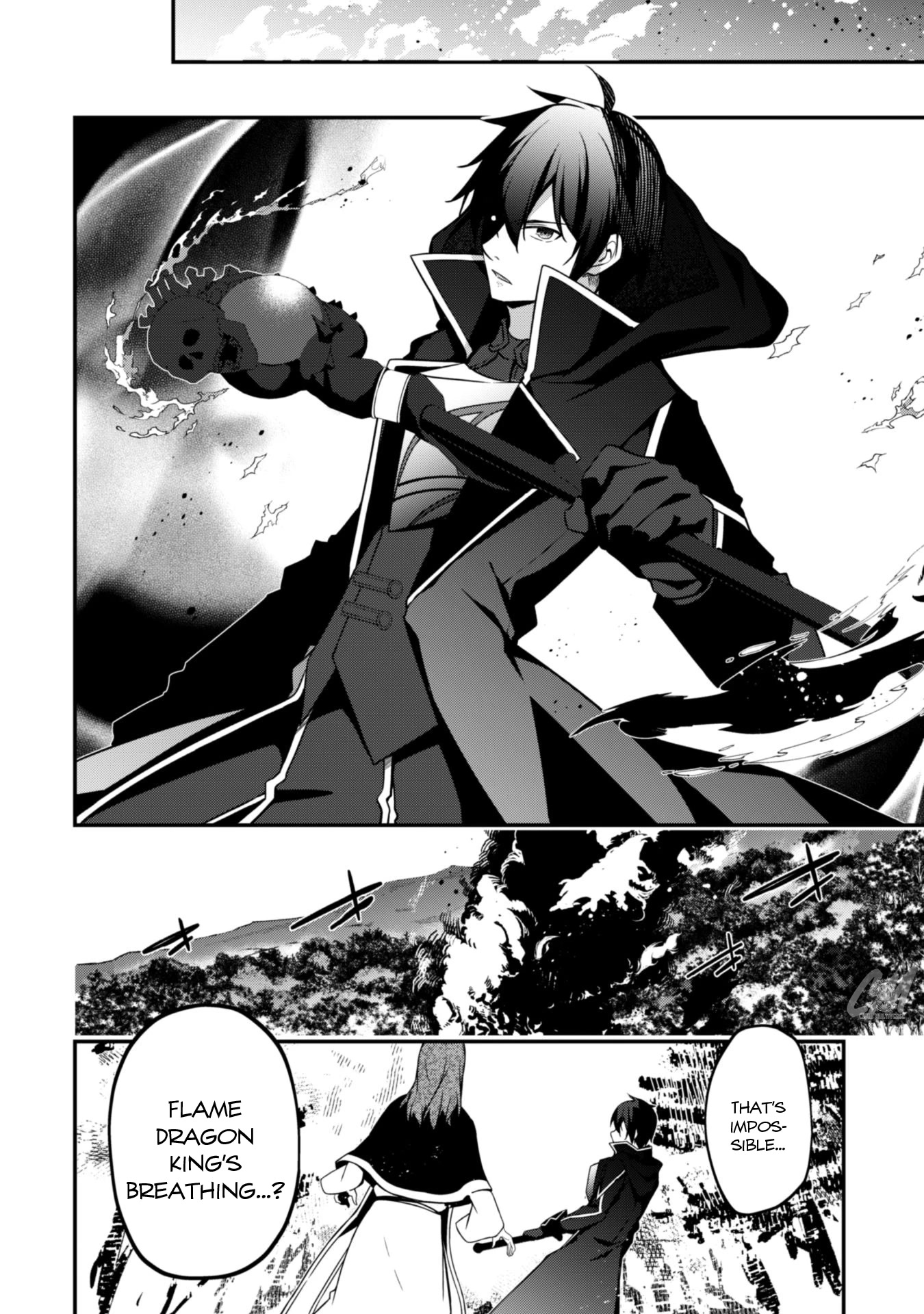 Level 1 kara Hajimaru Shoukan Musou chapter 5 page 12