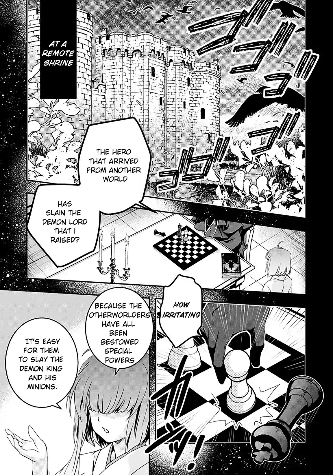 Level 1 no Saikyou kenja ~Noroi de sai kakyuu mahou shika tsukaenaikedo, kami no kanchigai de mugen no maryoku o te ni ire saikyou ni~ chapter 1 page 1