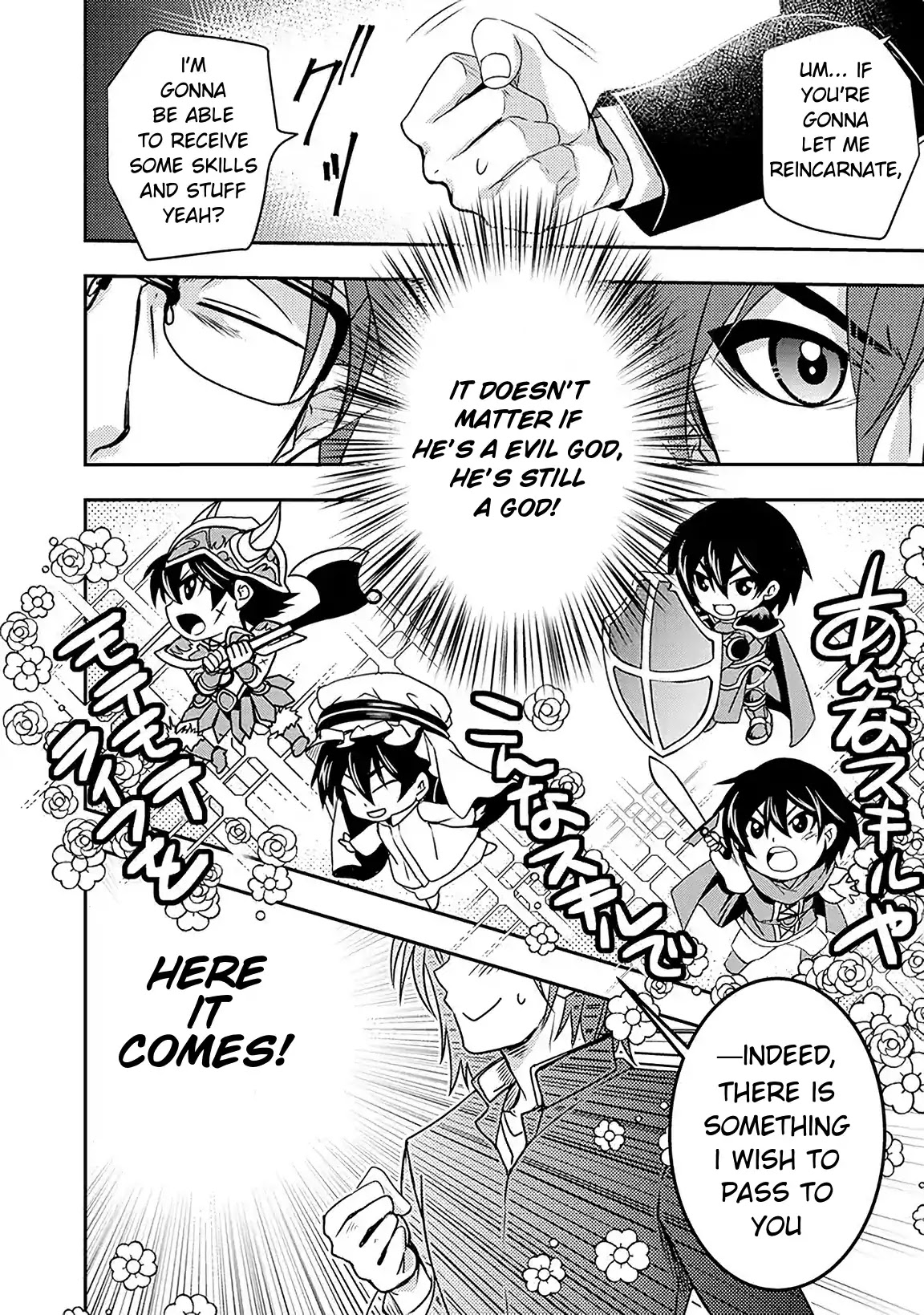 Level 1 no Saikyou kenja ~Noroi de sai kakyuu mahou shika tsukaenaikedo, kami no kanchigai de mugen no maryoku o te ni ire saikyou ni~ chapter 1 page 10