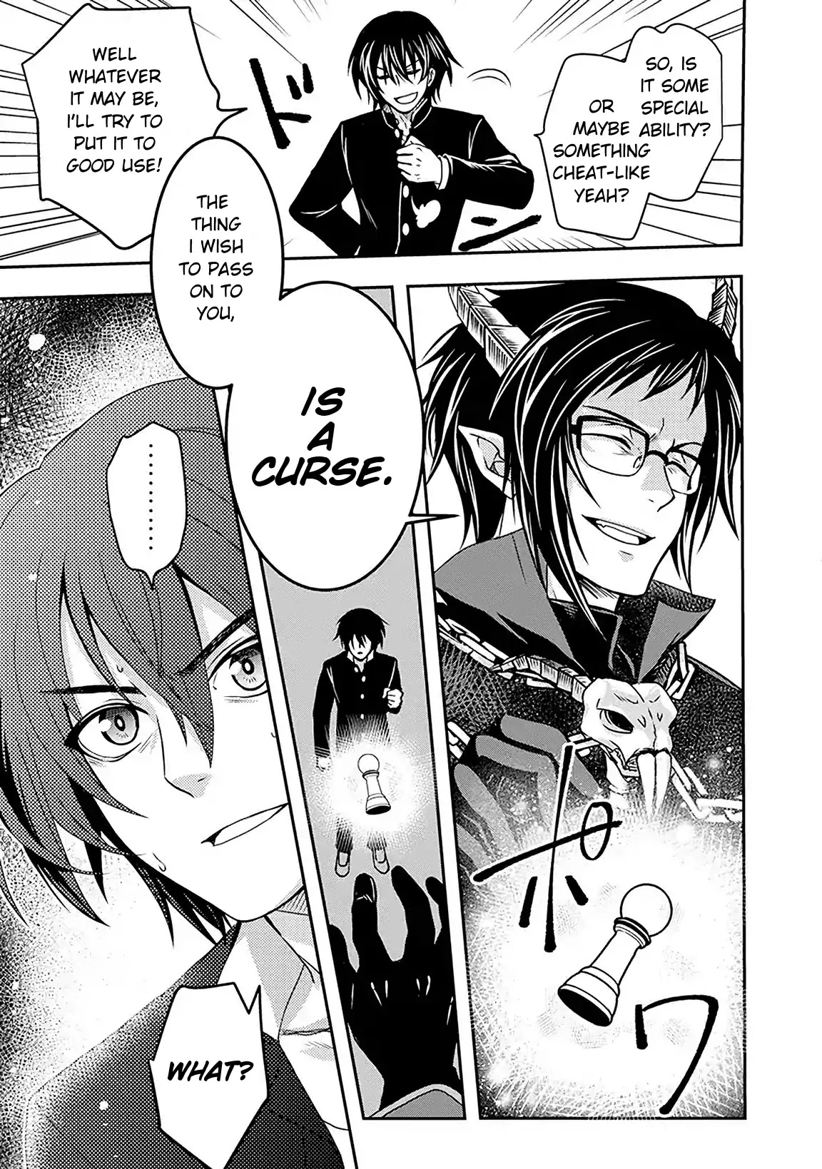 Level 1 no Saikyou kenja ~Noroi de sai kakyuu mahou shika tsukaenaikedo, kami no kanchigai de mugen no maryoku o te ni ire saikyou ni~ chapter 1 page 11