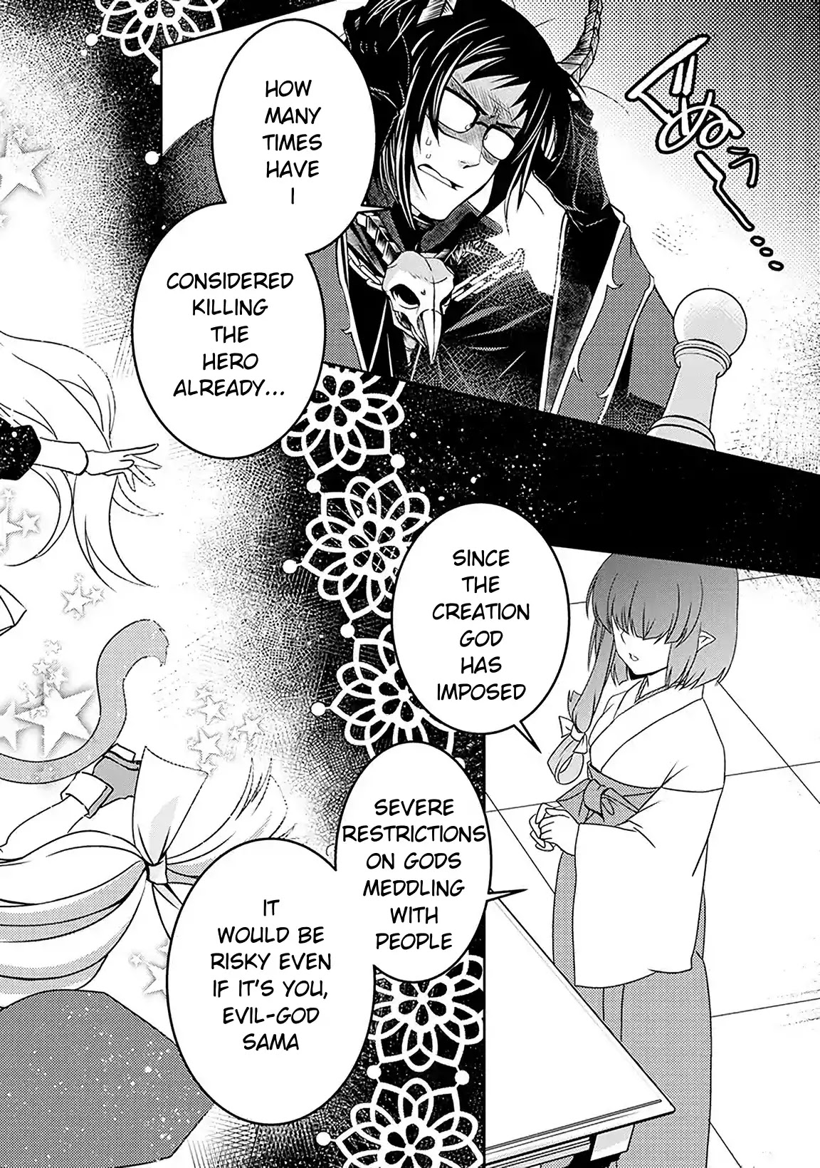 Level 1 no Saikyou kenja ~Noroi de sai kakyuu mahou shika tsukaenaikedo, kami no kanchigai de mugen no maryoku o te ni ire saikyou ni~ chapter 1 page 2
