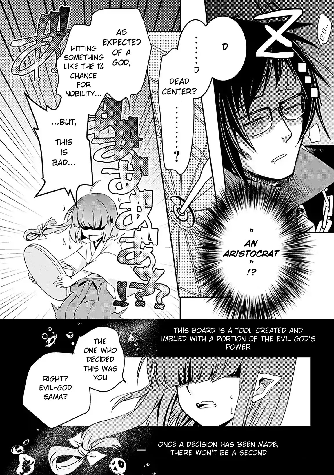 Level 1 no Saikyou kenja ~Noroi de sai kakyuu mahou shika tsukaenaikedo, kami no kanchigai de mugen no maryoku o te ni ire saikyou ni~ chapter 1 page 20