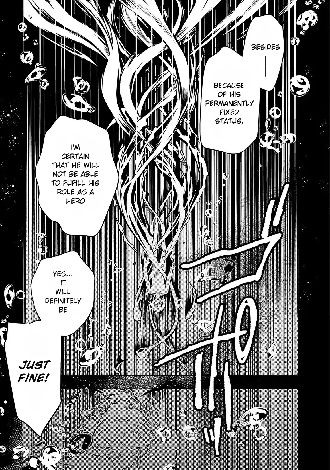 Level 1 no Saikyou kenja ~Noroi de sai kakyuu mahou shika tsukaenaikedo, kami no kanchigai de mugen no maryoku o te ni ire saikyou ni~ chapter 1 page 21