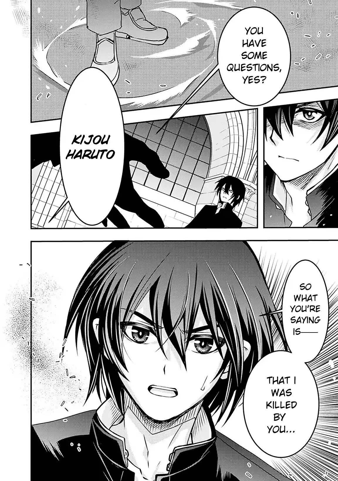 Level 1 no Saikyou kenja ~Noroi de sai kakyuu mahou shika tsukaenaikedo, kami no kanchigai de mugen no maryoku o te ni ire saikyou ni~ chapter 1 page 6