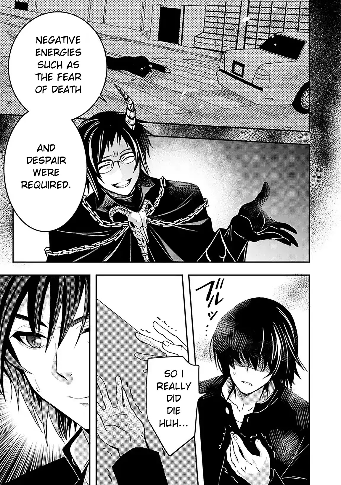 Level 1 no Saikyou kenja ~Noroi de sai kakyuu mahou shika tsukaenaikedo, kami no kanchigai de mugen no maryoku o te ni ire saikyou ni~ chapter 1 page 9