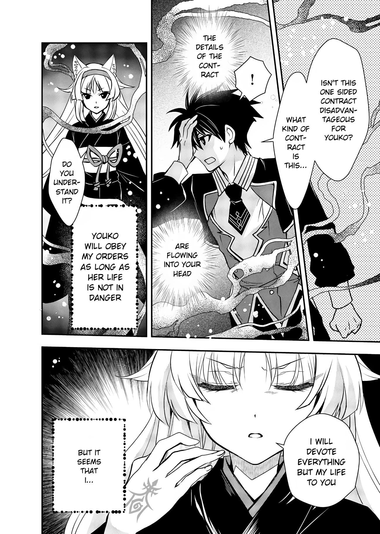 Level 1 no Saikyou kenja ~Noroi de sai kakyuu mahou shika tsukaenaikedo, kami no kanchigai de mugen no maryoku o te ni ire saikyou ni~ chapter 10 page 10