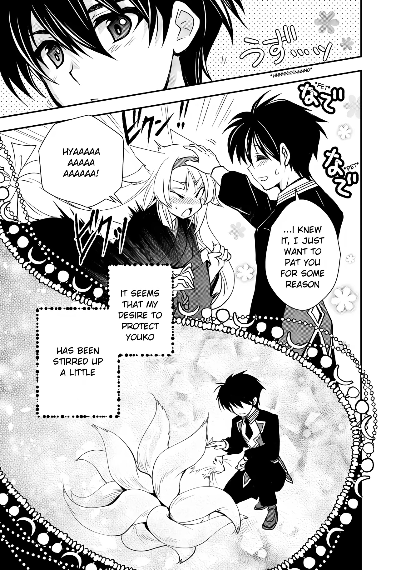 Level 1 no Saikyou kenja ~Noroi de sai kakyuu mahou shika tsukaenaikedo, kami no kanchigai de mugen no maryoku o te ni ire saikyou ni~ chapter 10 page 11