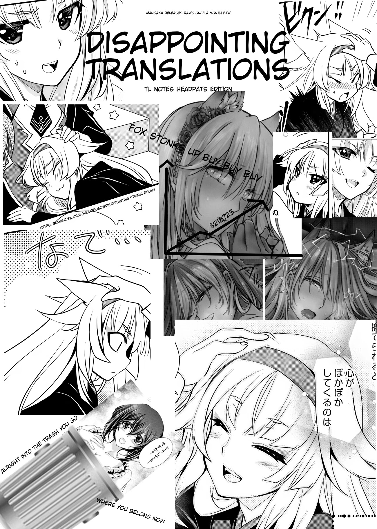 Level 1 no Saikyou kenja ~Noroi de sai kakyuu mahou shika tsukaenaikedo, kami no kanchigai de mugen no maryoku o te ni ire saikyou ni~ chapter 10 page 17