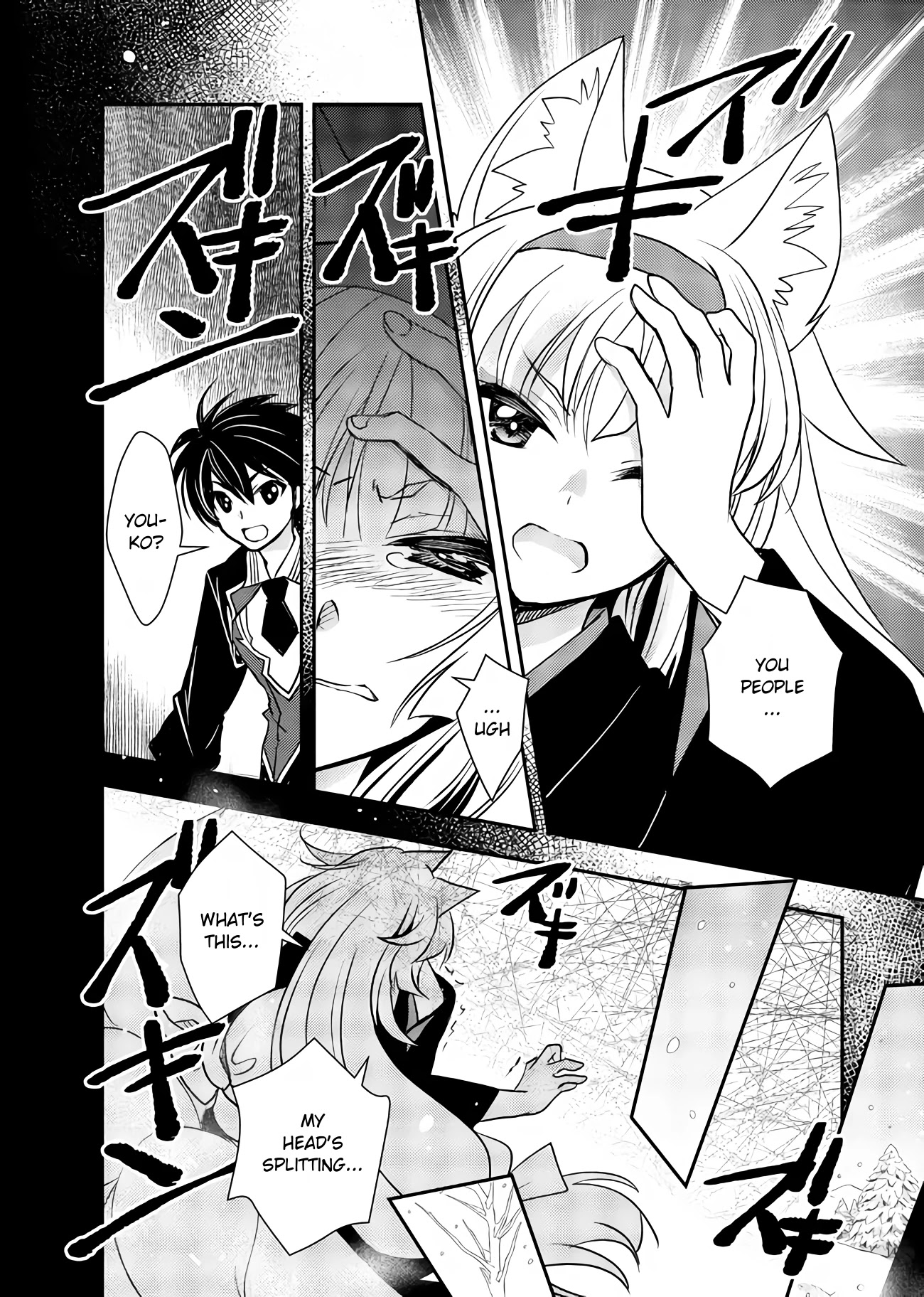 Level 1 no Saikyou kenja ~Noroi de sai kakyuu mahou shika tsukaenaikedo, kami no kanchigai de mugen no maryoku o te ni ire saikyou ni~ chapter 10 page 2