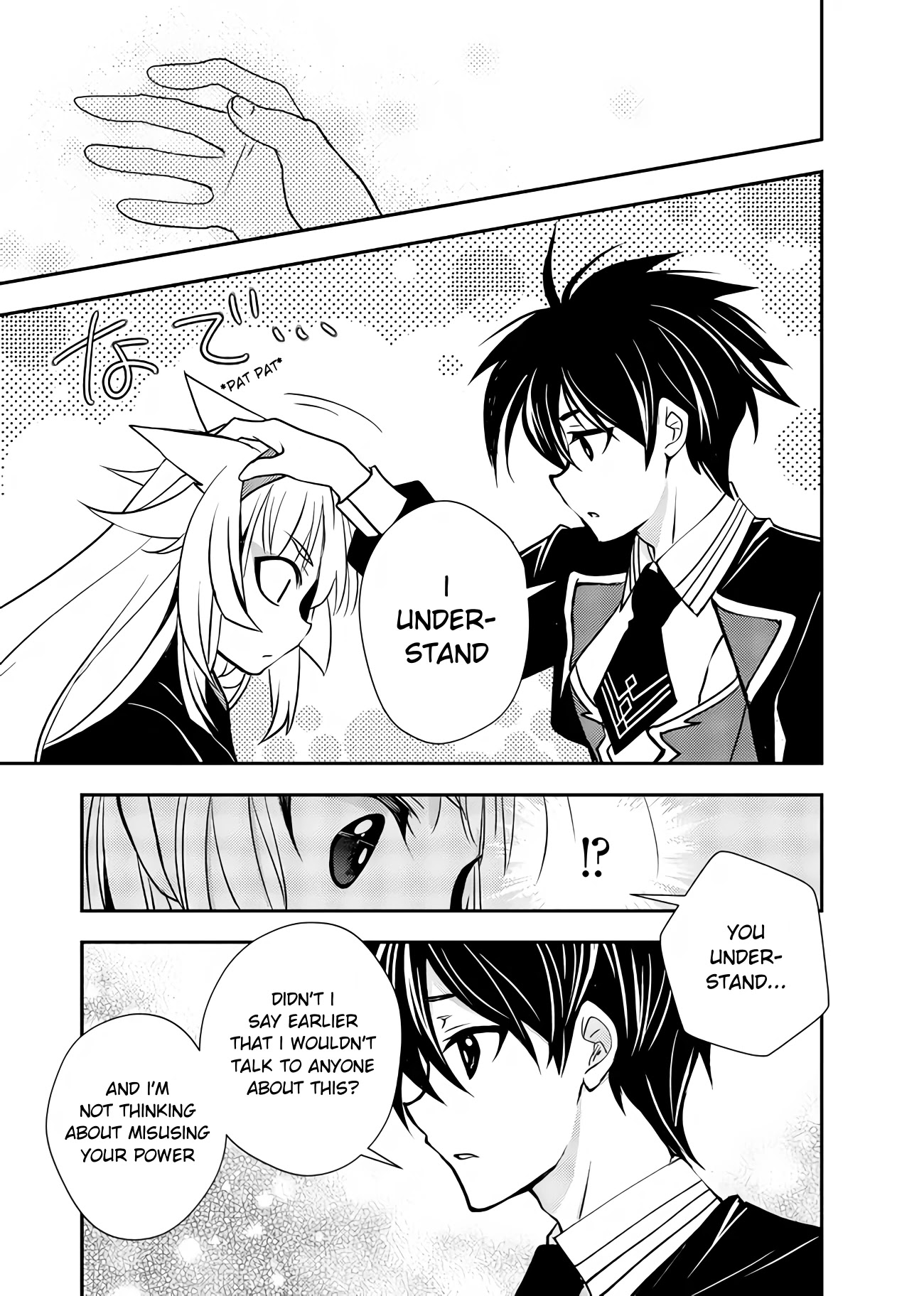 Level 1 no Saikyou kenja ~Noroi de sai kakyuu mahou shika tsukaenaikedo, kami no kanchigai de mugen no maryoku o te ni ire saikyou ni~ chapter 10 page 7