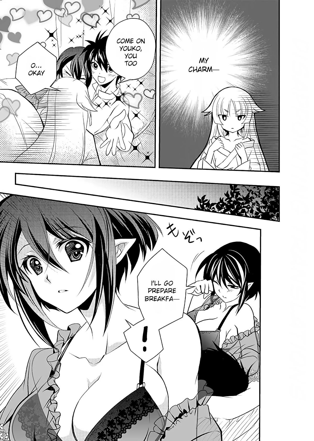 Level 1 no Saikyou kenja ~Noroi de sai kakyuu mahou shika tsukaenaikedo, kami no kanchigai de mugen no maryoku o te ni ire saikyou ni~ chapter 11 page 13