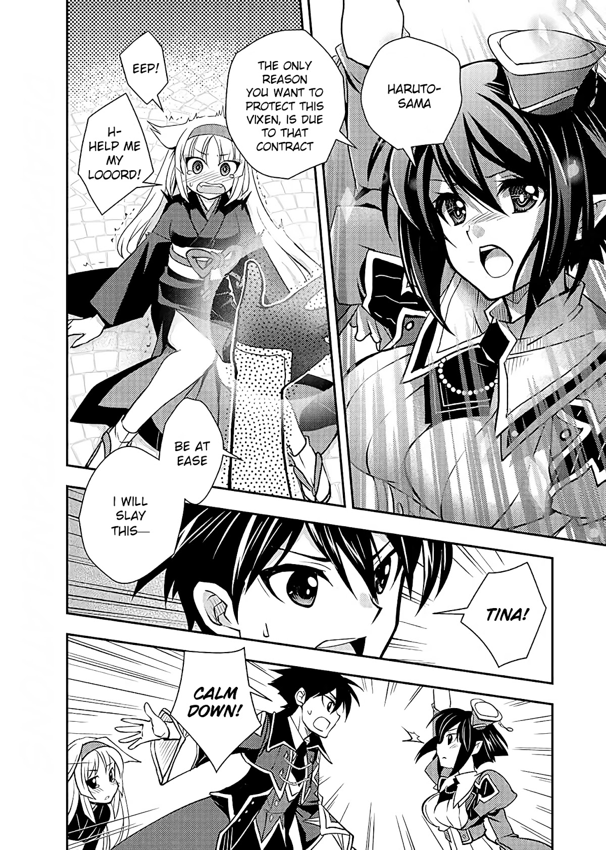 Level 1 no Saikyou kenja ~Noroi de sai kakyuu mahou shika tsukaenaikedo, kami no kanchigai de mugen no maryoku o te ni ire saikyou ni~ chapter 11 page 2