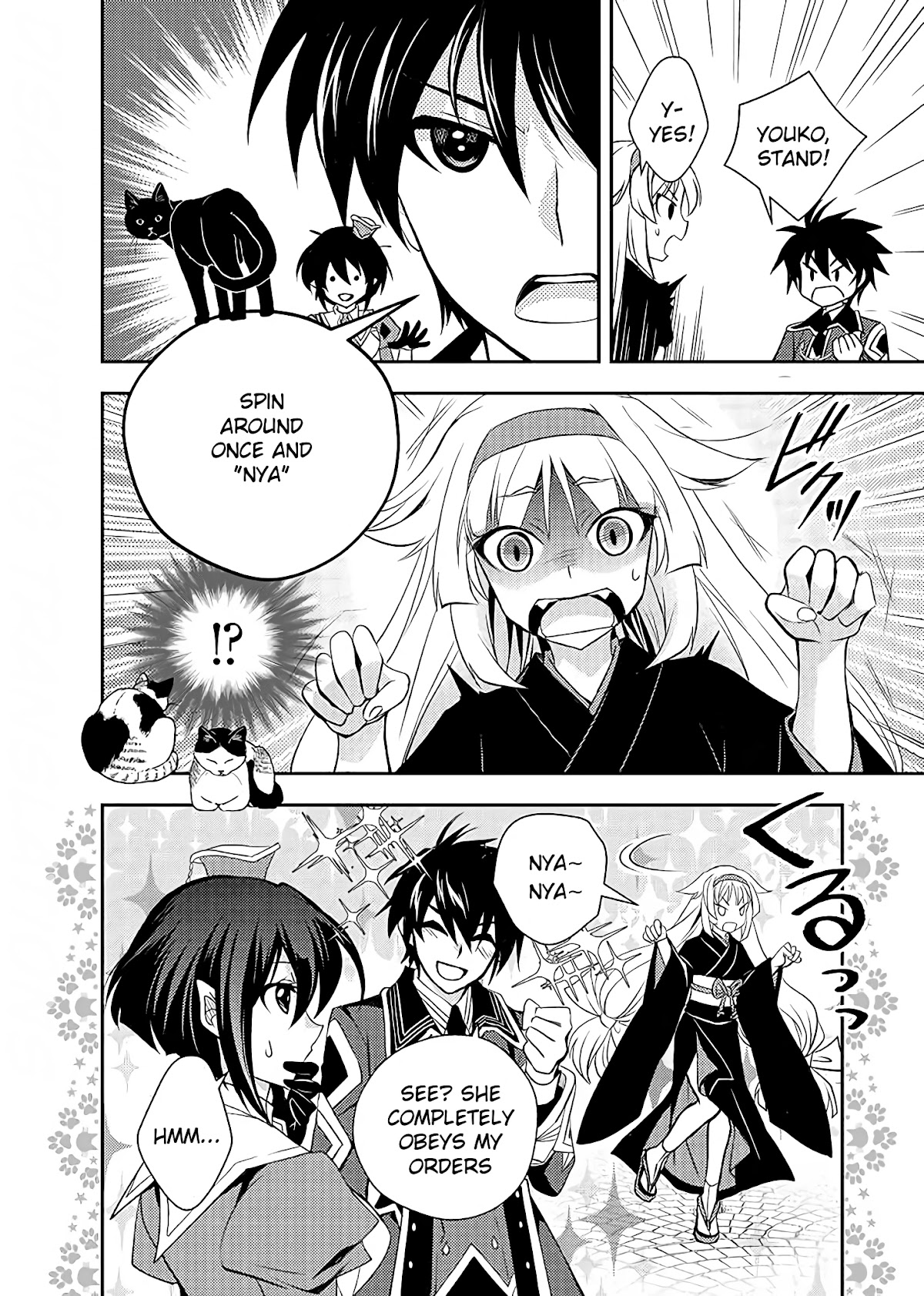 Level 1 no Saikyou kenja ~Noroi de sai kakyuu mahou shika tsukaenaikedo, kami no kanchigai de mugen no maryoku o te ni ire saikyou ni~ chapter 11 page 4