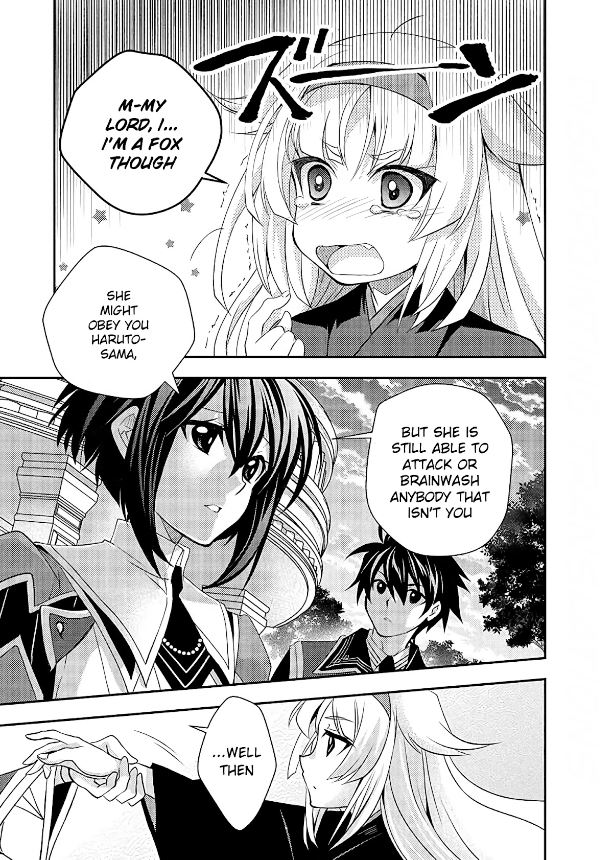 Level 1 no Saikyou kenja ~Noroi de sai kakyuu mahou shika tsukaenaikedo, kami no kanchigai de mugen no maryoku o te ni ire saikyou ni~ chapter 11 page 5