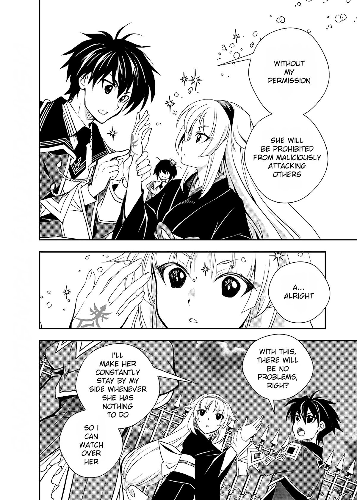 Level 1 no Saikyou kenja ~Noroi de sai kakyuu mahou shika tsukaenaikedo, kami no kanchigai de mugen no maryoku o te ni ire saikyou ni~ chapter 11 page 6