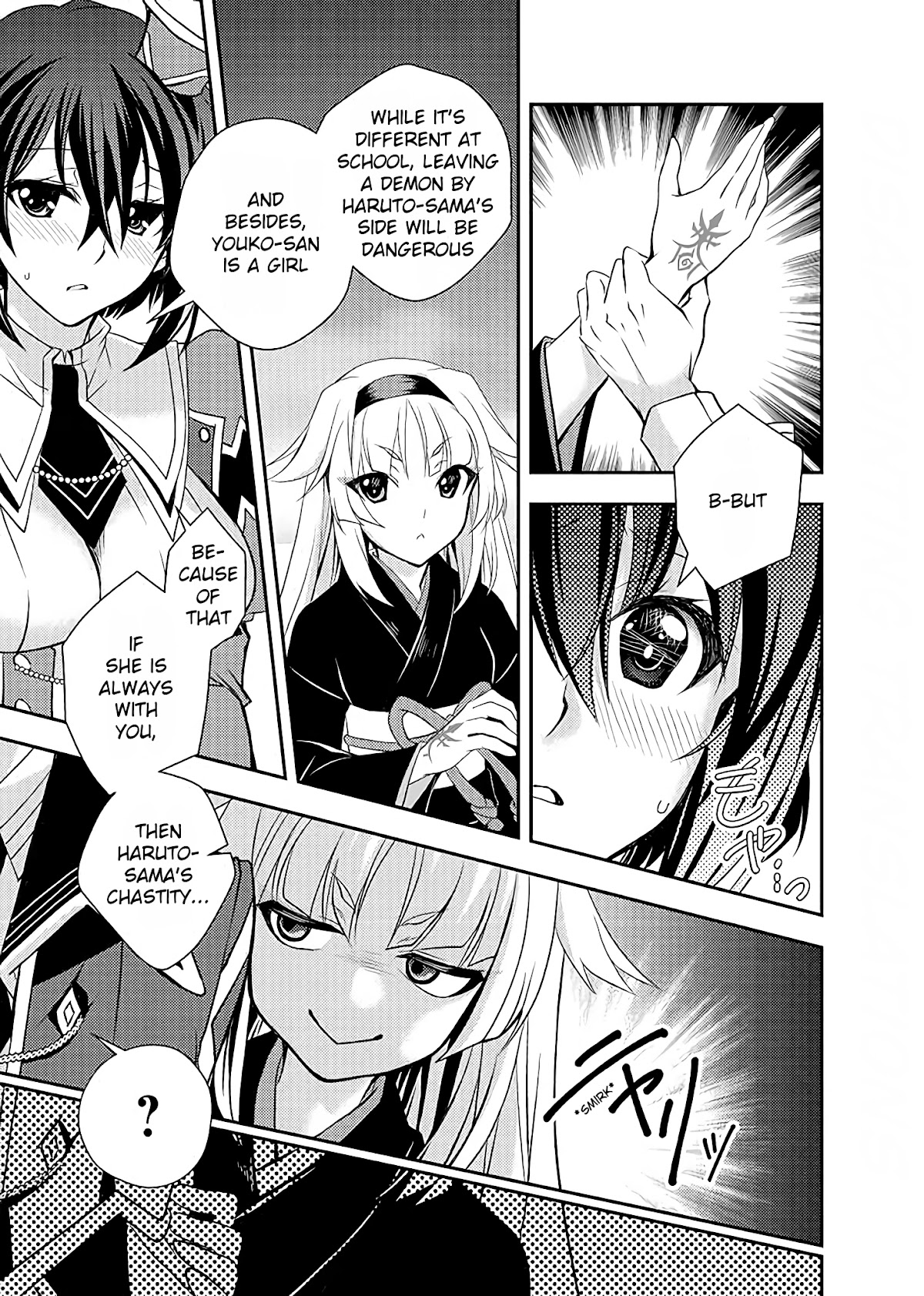 Level 1 no Saikyou kenja ~Noroi de sai kakyuu mahou shika tsukaenaikedo, kami no kanchigai de mugen no maryoku o te ni ire saikyou ni~ chapter 11 page 7