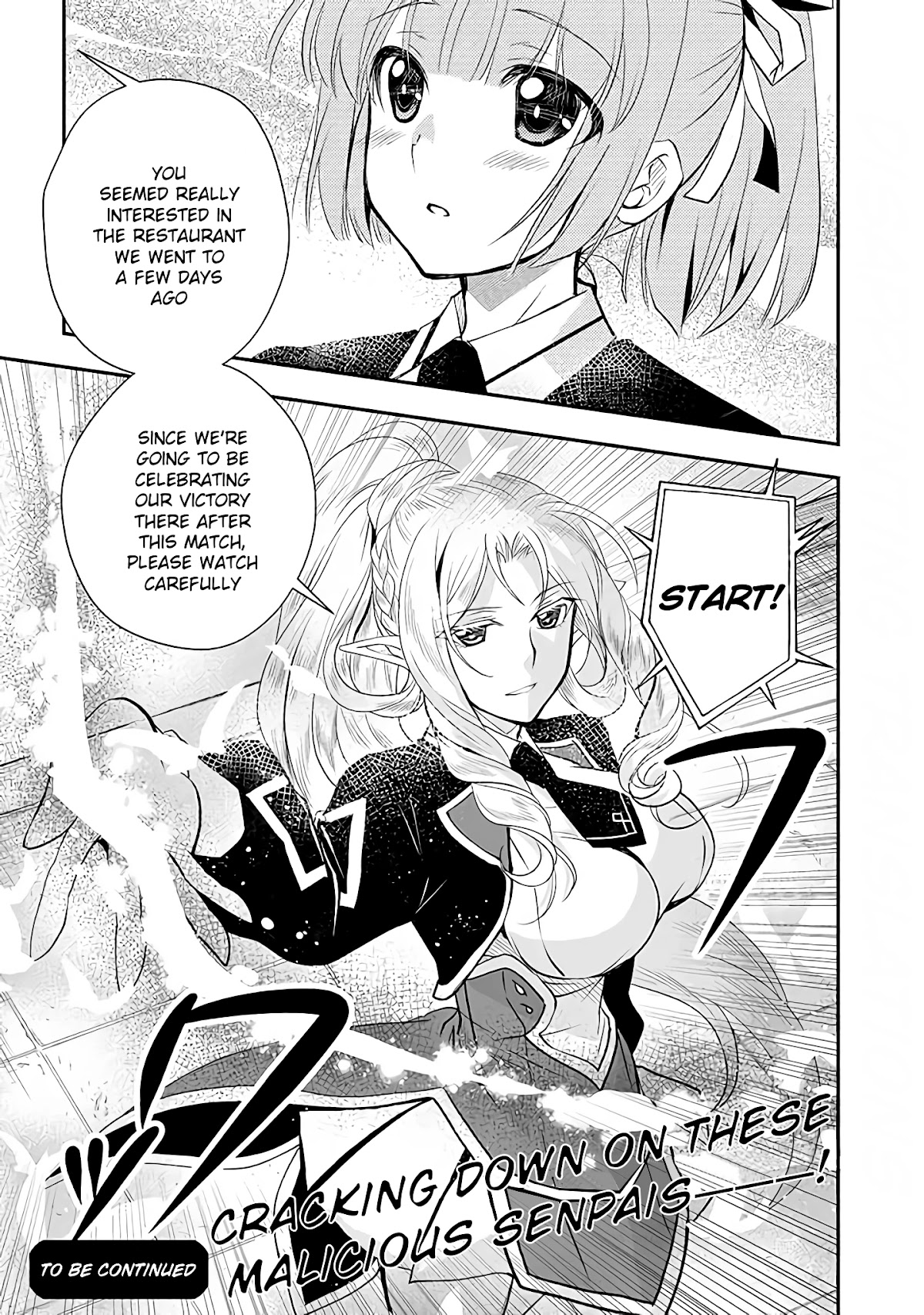 Level 1 no Saikyou kenja ~Noroi de sai kakyuu mahou shika tsukaenaikedo, kami no kanchigai de mugen no maryoku o te ni ire saikyou ni~ chapter 12 page 17